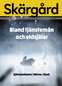 Skärgård Magazine